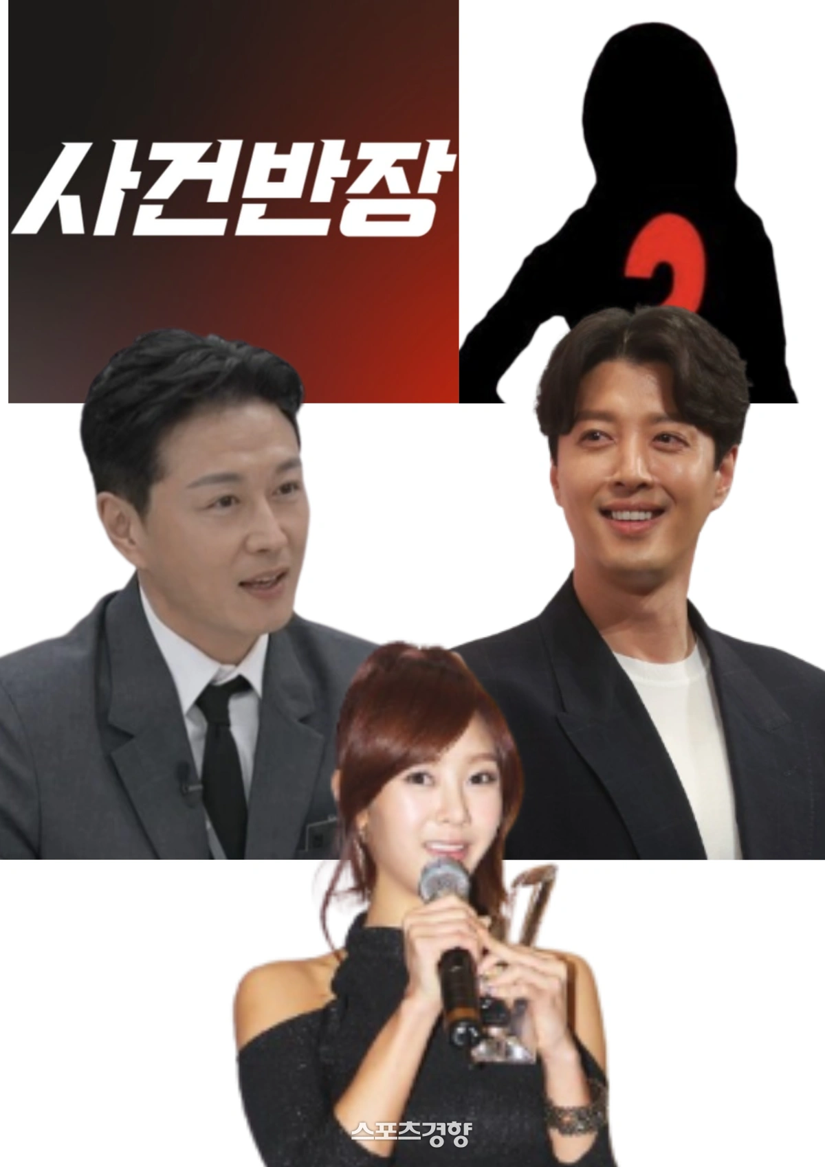 Jin Taehyun Exits, Lee Donggun Controversy Grows