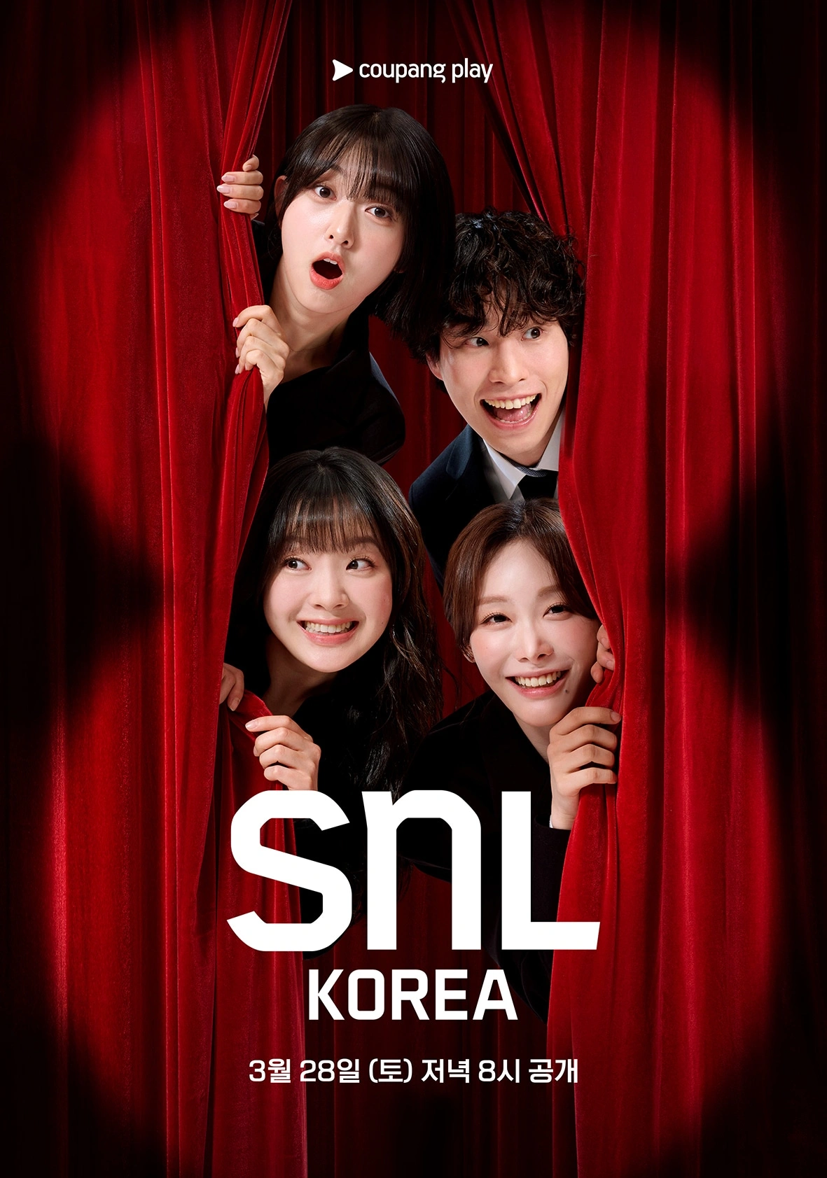 SNL Korea Season 8 New Crew Members Revealed