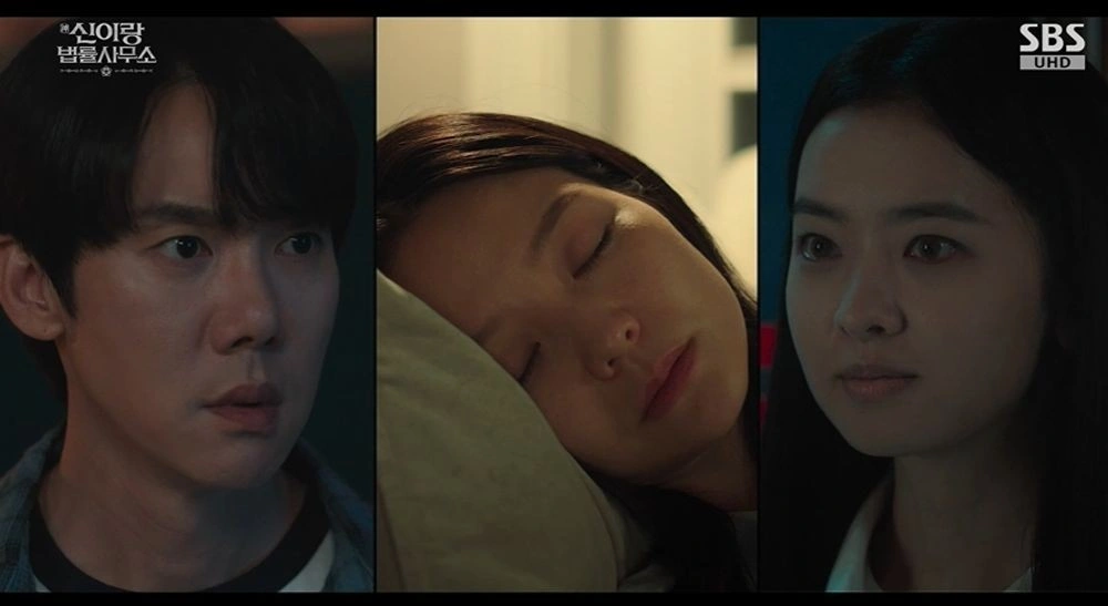 Yoo Yeonseok Confronts Esom After Ghost Release