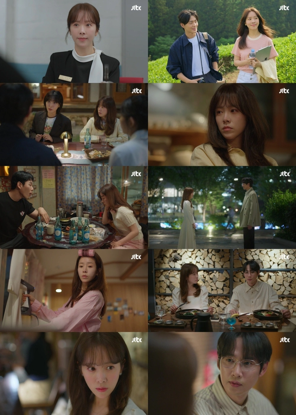 한지민 박성훈, 어른 연애 시작