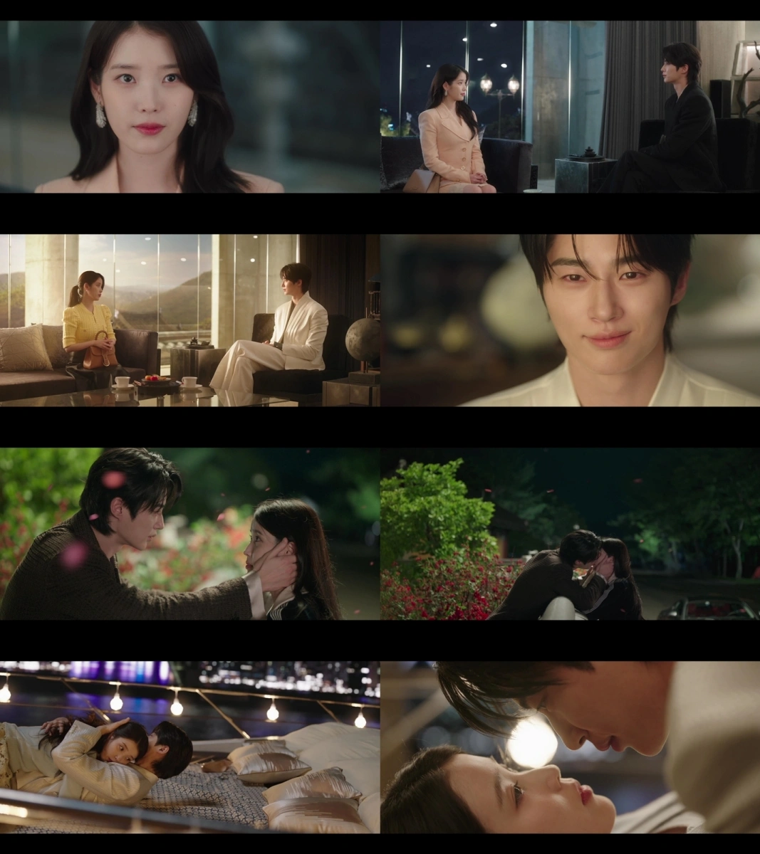 아이유 변우석 고백 키스 장면