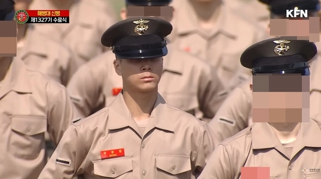 Trot Star Jung Dong Won Joins Marines