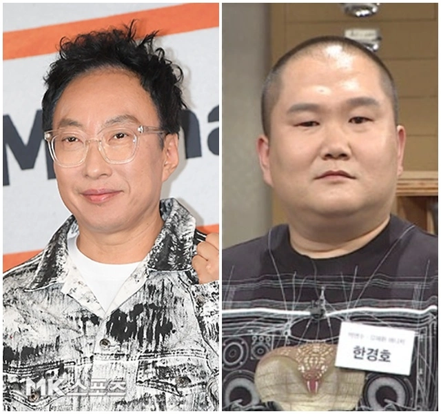 박명수 쿠팡 자회사 이직 소식