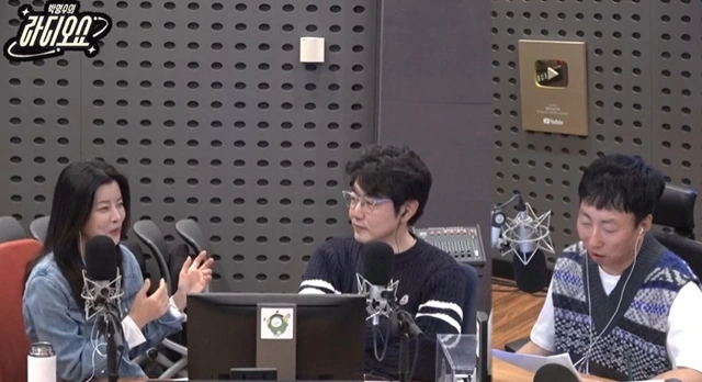 이종혁 키스신, 아내 단체 관람