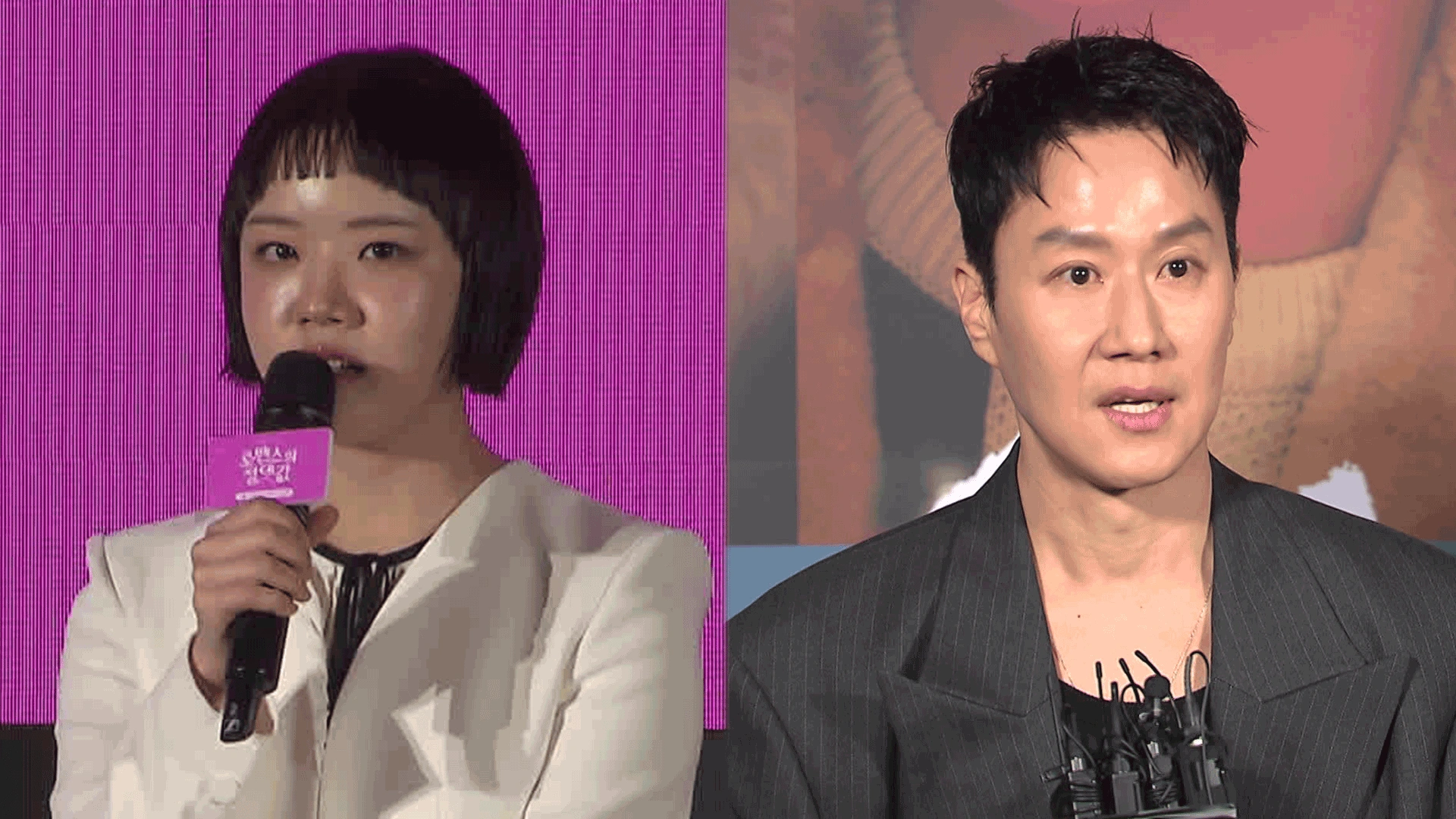 강미나, 넷플릭스 임나리 변신