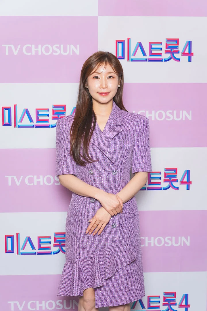 이소나, 미스트롯4 진 노래