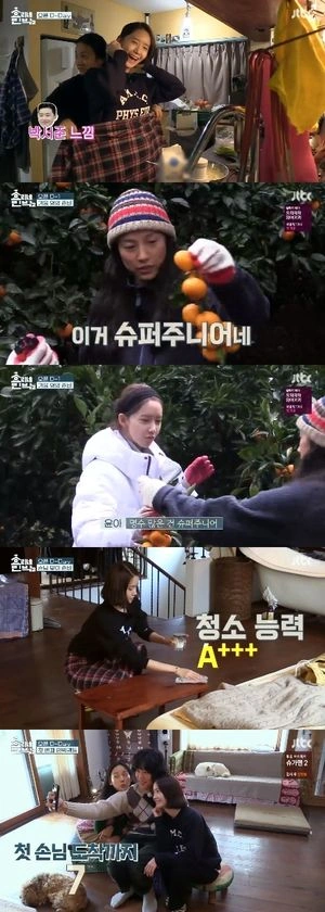 이상순, 9년 만에 아이유 재회?