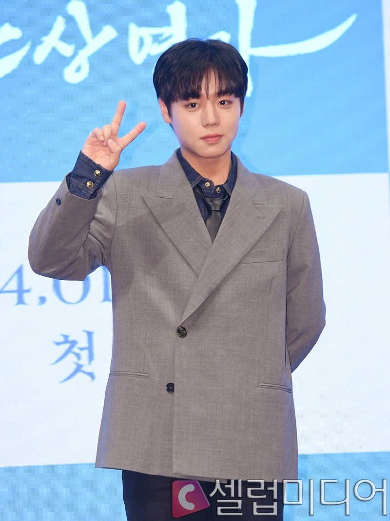 Park Jihoon's 'The Kitchen Soldier' Confirmed for tvN
