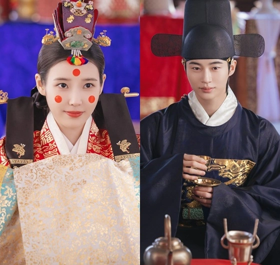IU & Byun Woo Seok's 'Soulmate' Wedding Revealed