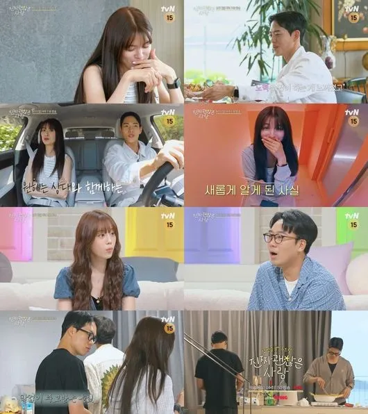 강수진, 호감 상대 스펙 충격