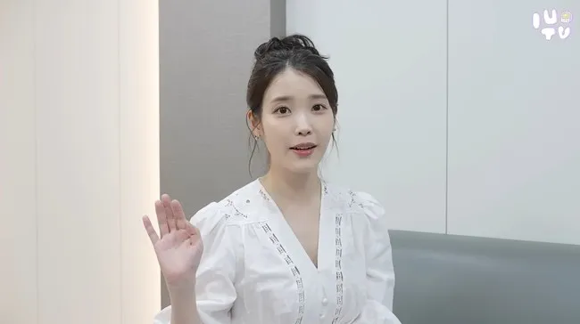 아이유, 청룡 여우주연상 소감