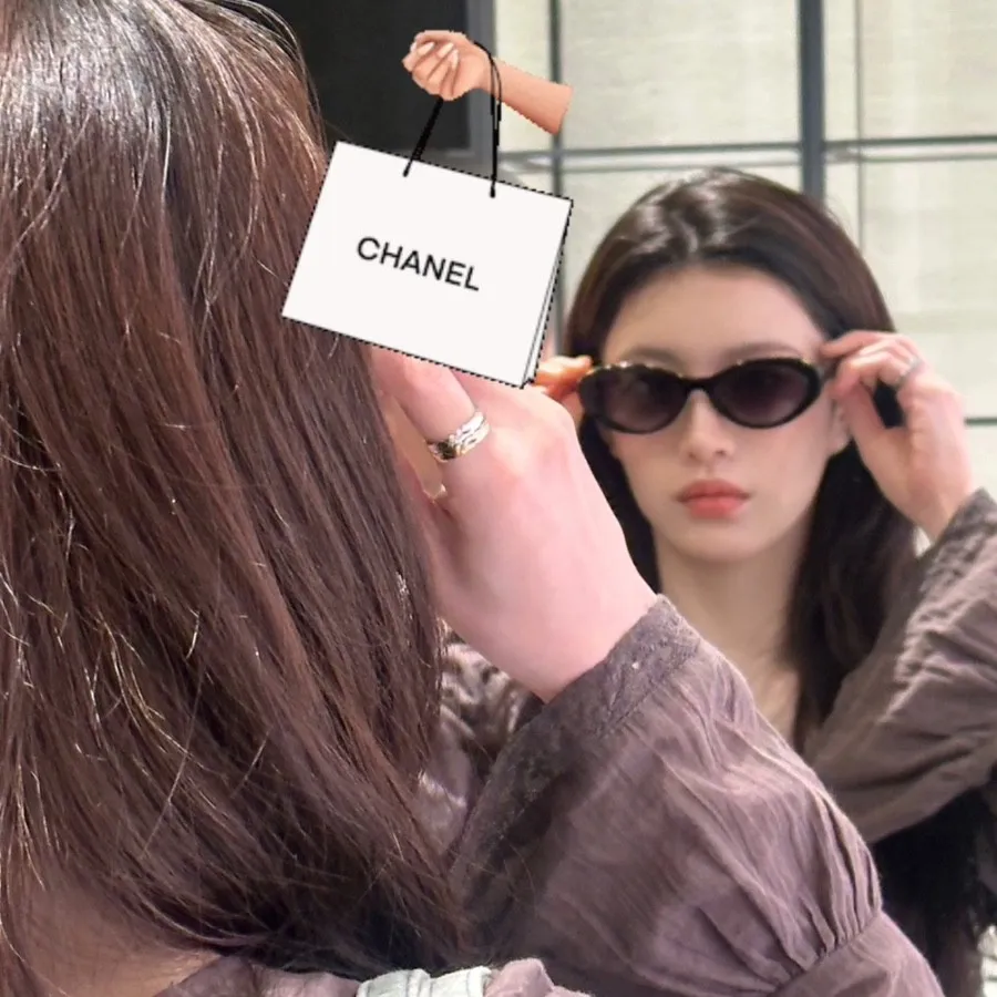 고윤정, 또 샤넬 가방 착용