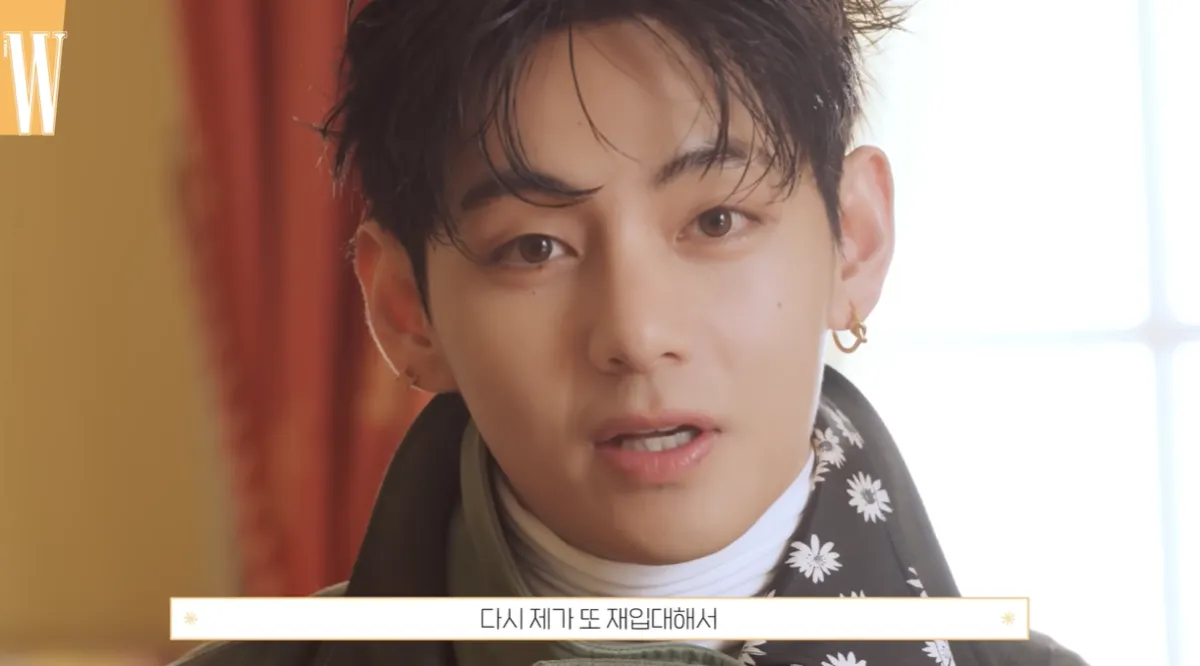 BTS 뷔, 불면증 고백과 재입대 언급