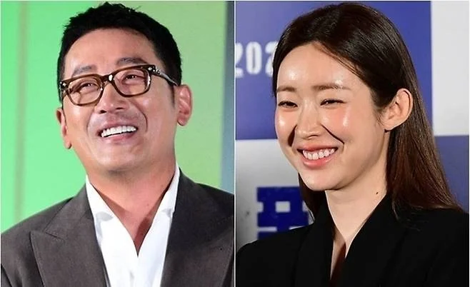 하정우 차정원 하와이 여행