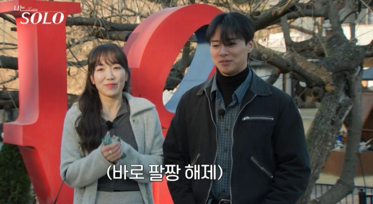 'I Am Solo' Couple Youngsoo & Oksoon Tie the Knot