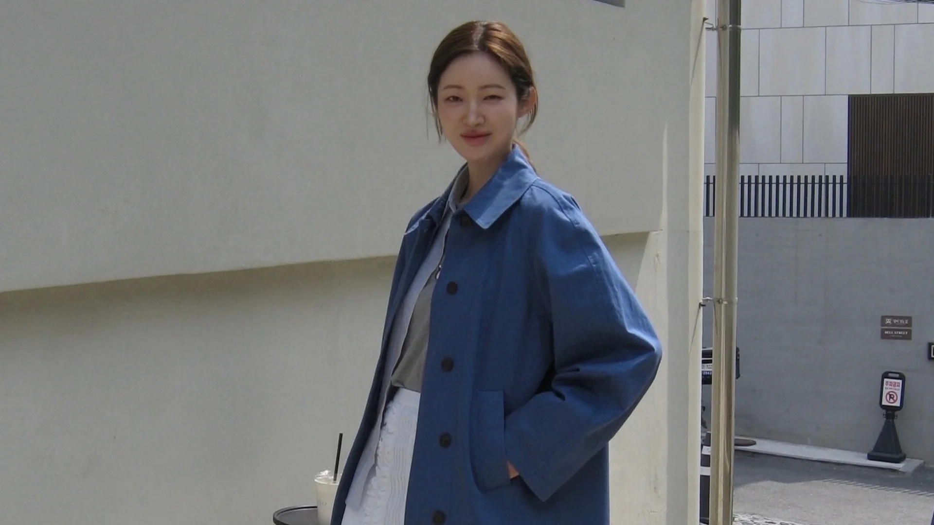 차정원 봄 사복 스타일링