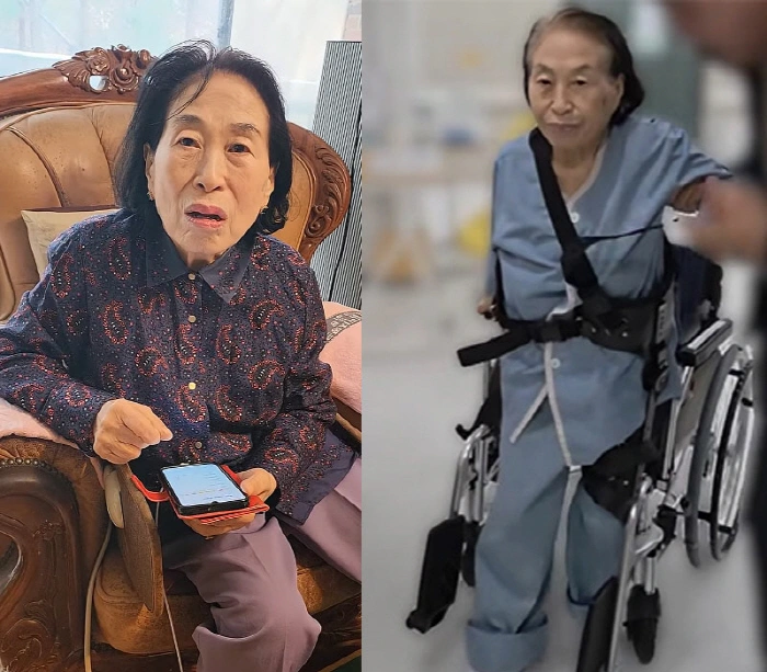 Jeon Wonju's Hip Surgery Update