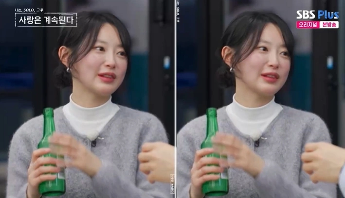 'I Am Solo' Star Youngja Flirts With Youngsik