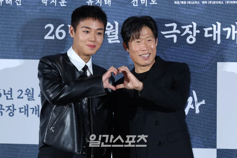 왕사남 유해진, 박지훈 간식차 선물