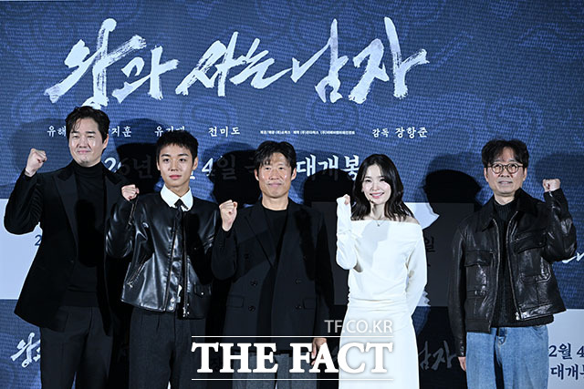 Man Living With The King Ranks No. 1 for 3 Consecutive Weeks