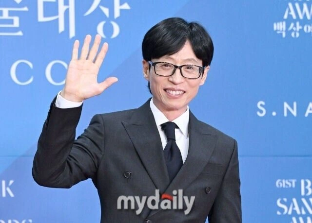 Yoo Jae Suk Baeksang Snub Sparks Outrage