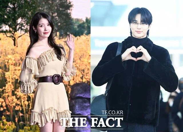 IU and Byeon Woo Seok's Epic Meeting