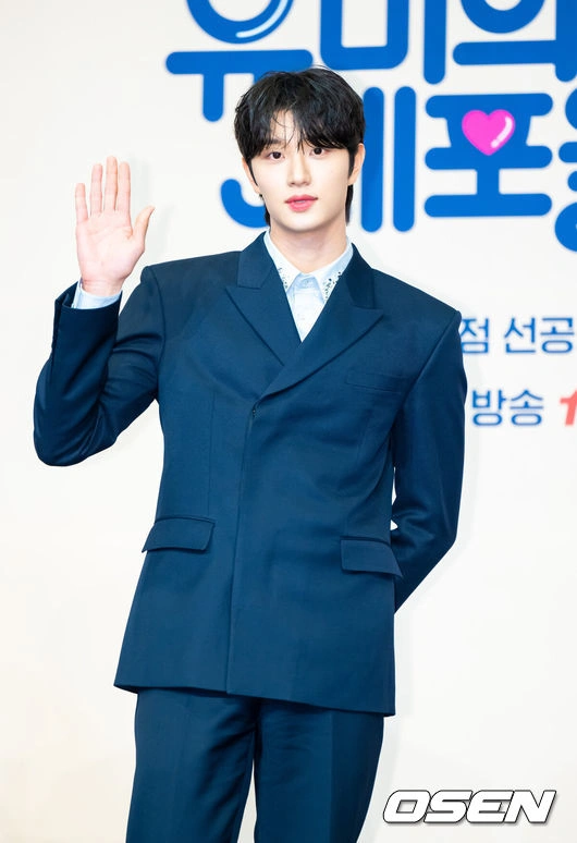 유미의 세포들3 김유미 김재원 짝사랑