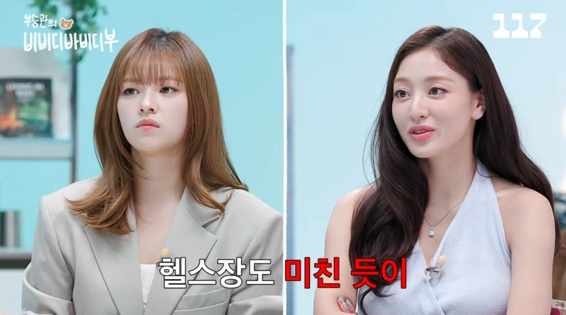 TWICEジョンヨン、健康回復し美貌輝く