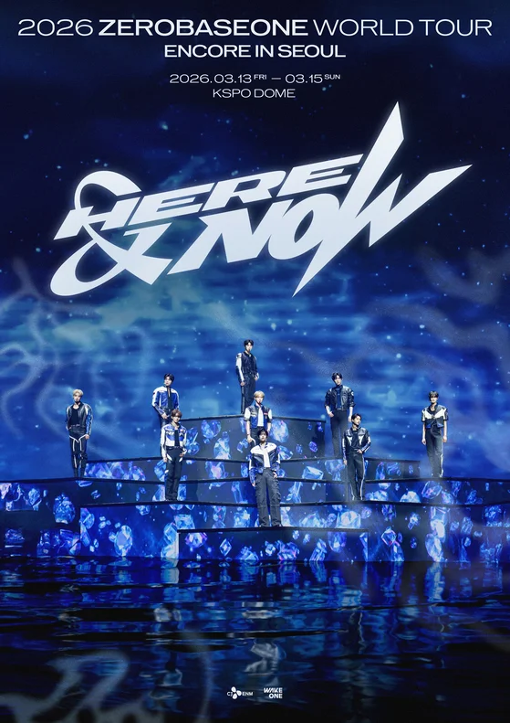 ZEROBASEONE's Final Performance as a 9-Member Group