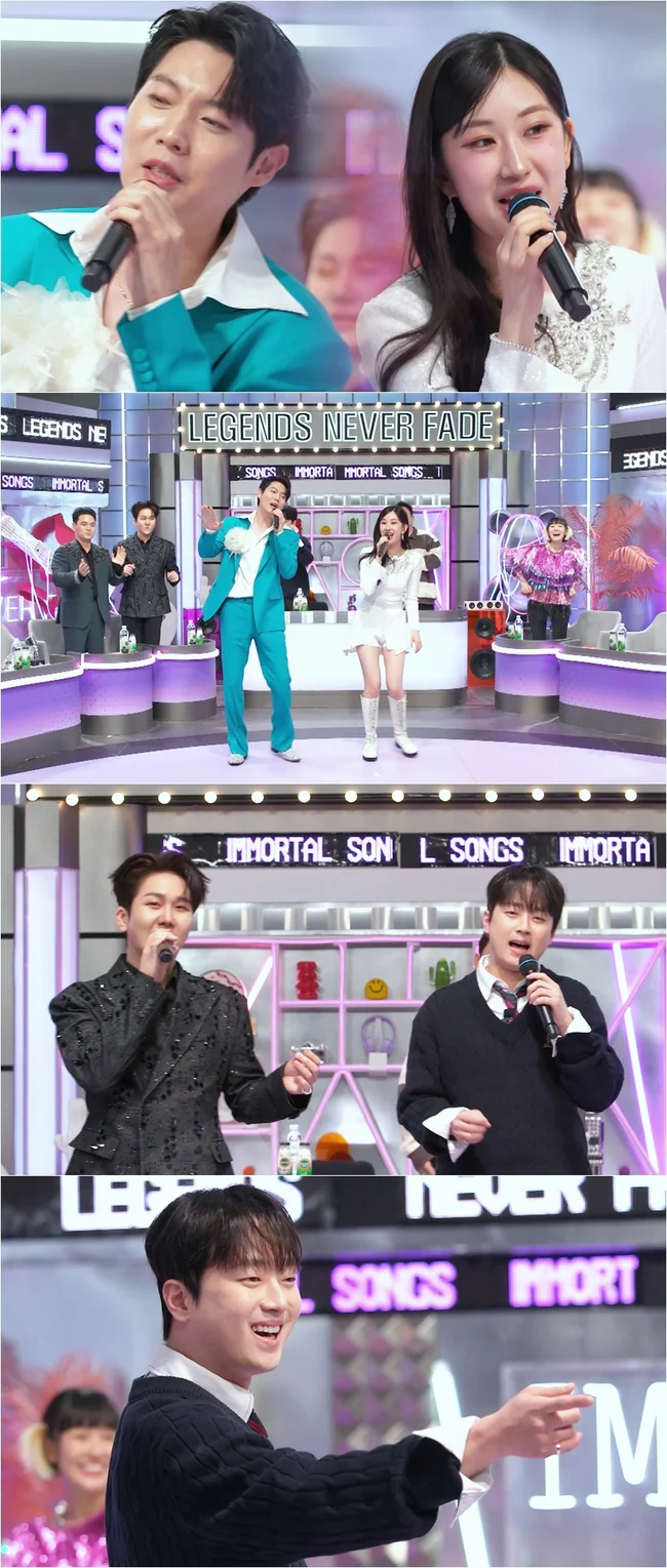 이찬원 김수찬 듀엣 결성 소식