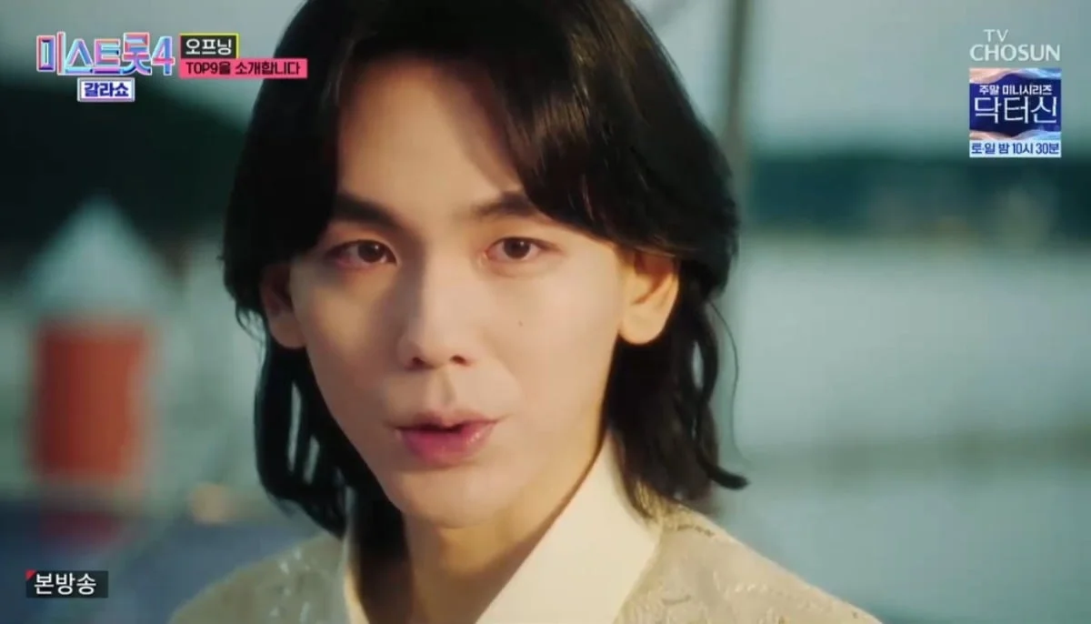 Joo Se-bin, playing the role of Dr. Shin's unrequited love.