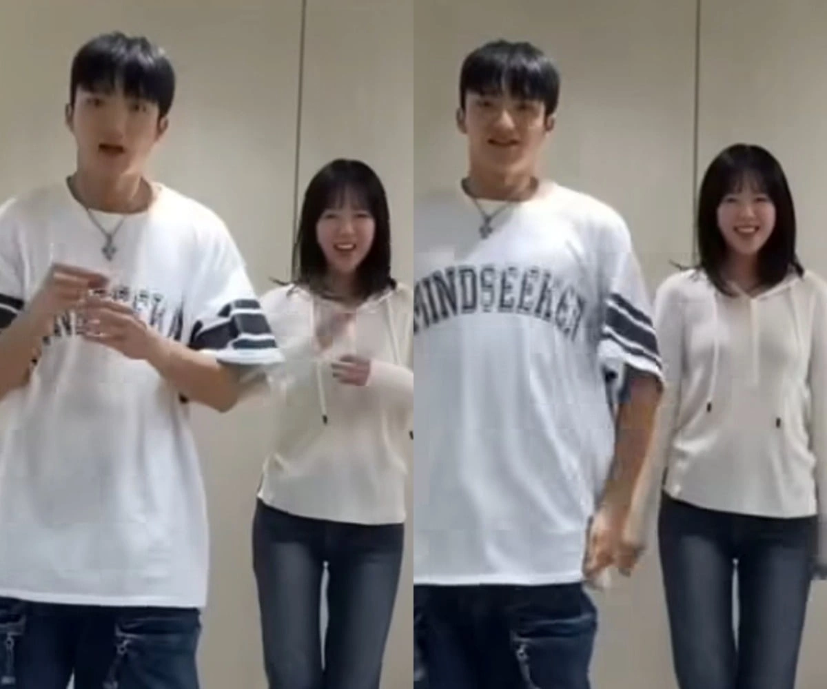 지예은 바타, 커플 영상 공개