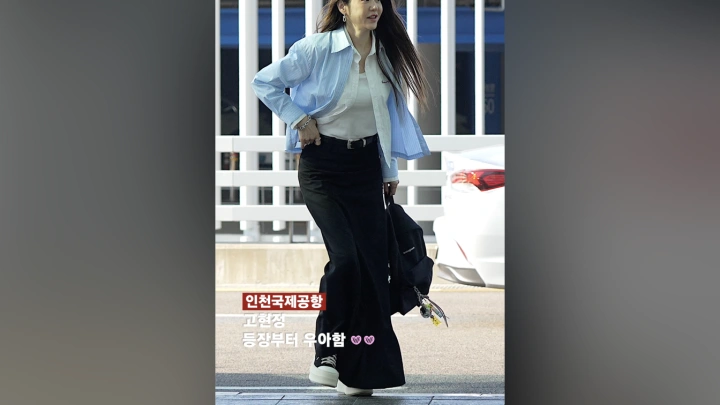 고현정, 셔켓 아우터룩 미국행