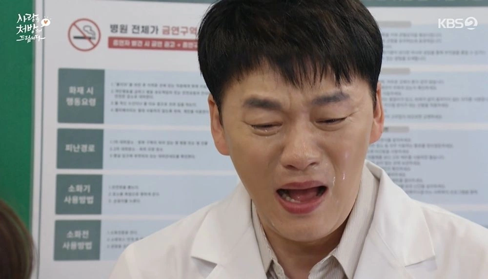 愛の処方箋25話あらすじ 韓国ドラマ