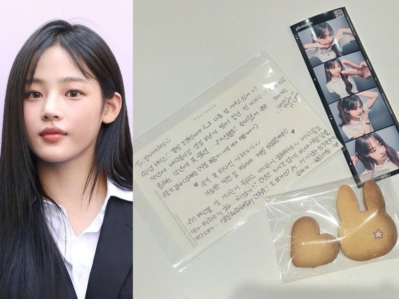 뉴진스 민지, 복귀 논의 근황