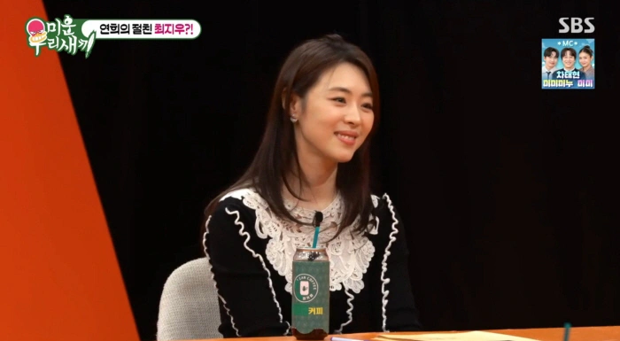 Lee Yeonhee Reveals Plans for Second Baby