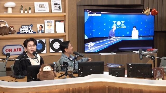 キム・テギュン、ラジオ生放送中に退場