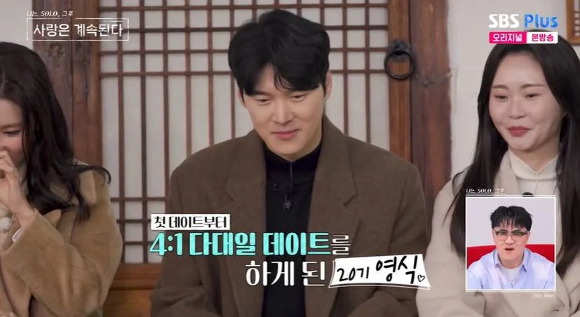 Season 20's Yeong-sik received votes from all four women.