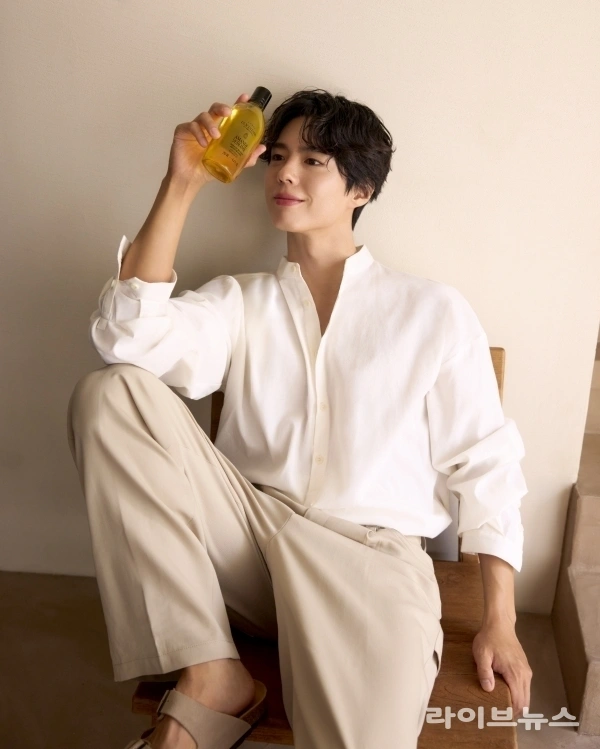 Park Bo Gum Named L'Occitane Ambassador