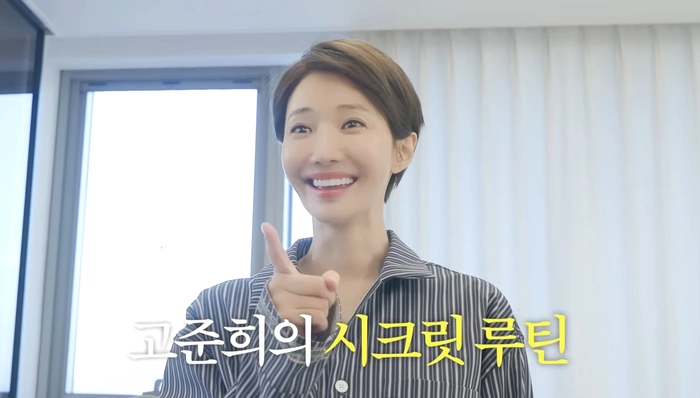 韓国女優コ・ジュニ、41歳でも変わらぬ美貌の秘訣公開