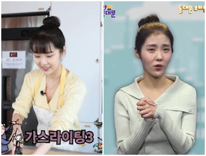 Yoon Young-kyung, From Actor to Public Service Reboot