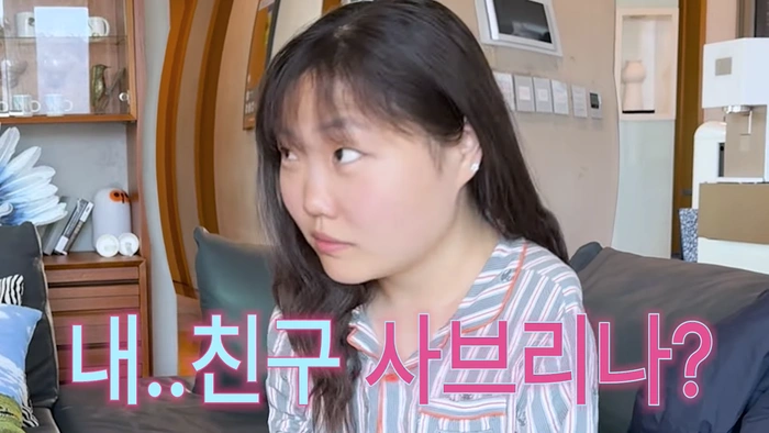 Lee Suhyun's Billboard Top Star Connection