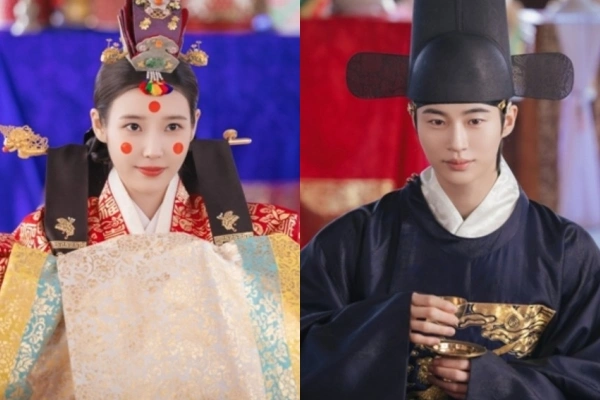 아이유♥변우석, 궁중 혼례식 공개