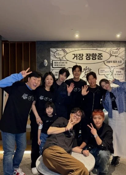 Wangsa-nam, Group Photo Nearing 14 Million Views