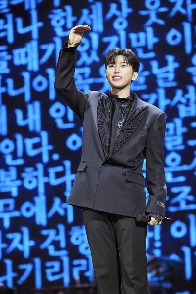 Im Young Woong Tops Star Brand Reputation Rankings