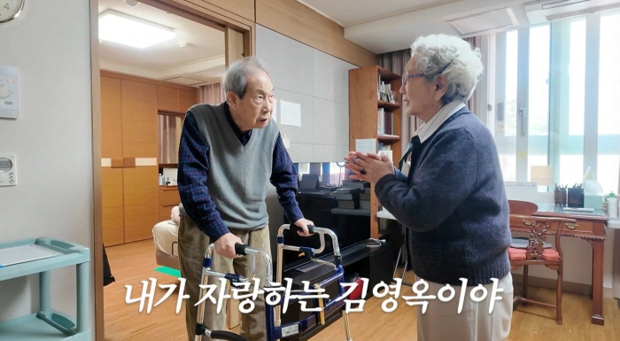 キム・ヨオク、75年ぶりの恩師との再会