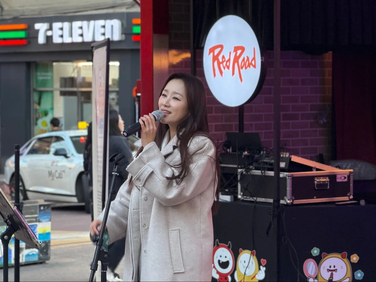 Miss Trot 4 Jung Hye-rin's Hongdae Busking