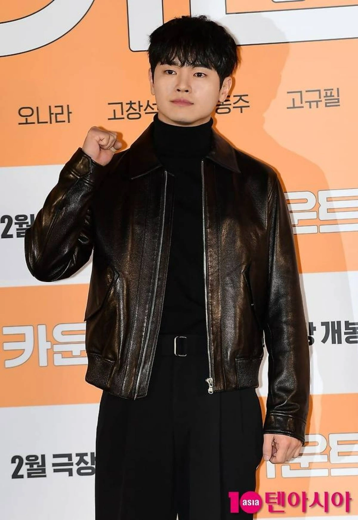 장동주, 7개월 만 은퇴 선언