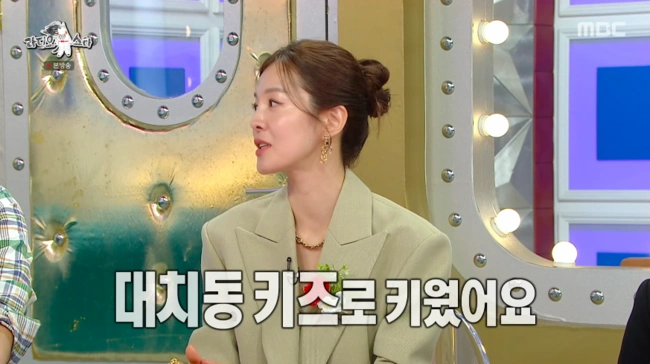 Kim Sung-eun's $3000 Daechi Kids Private Education Costs