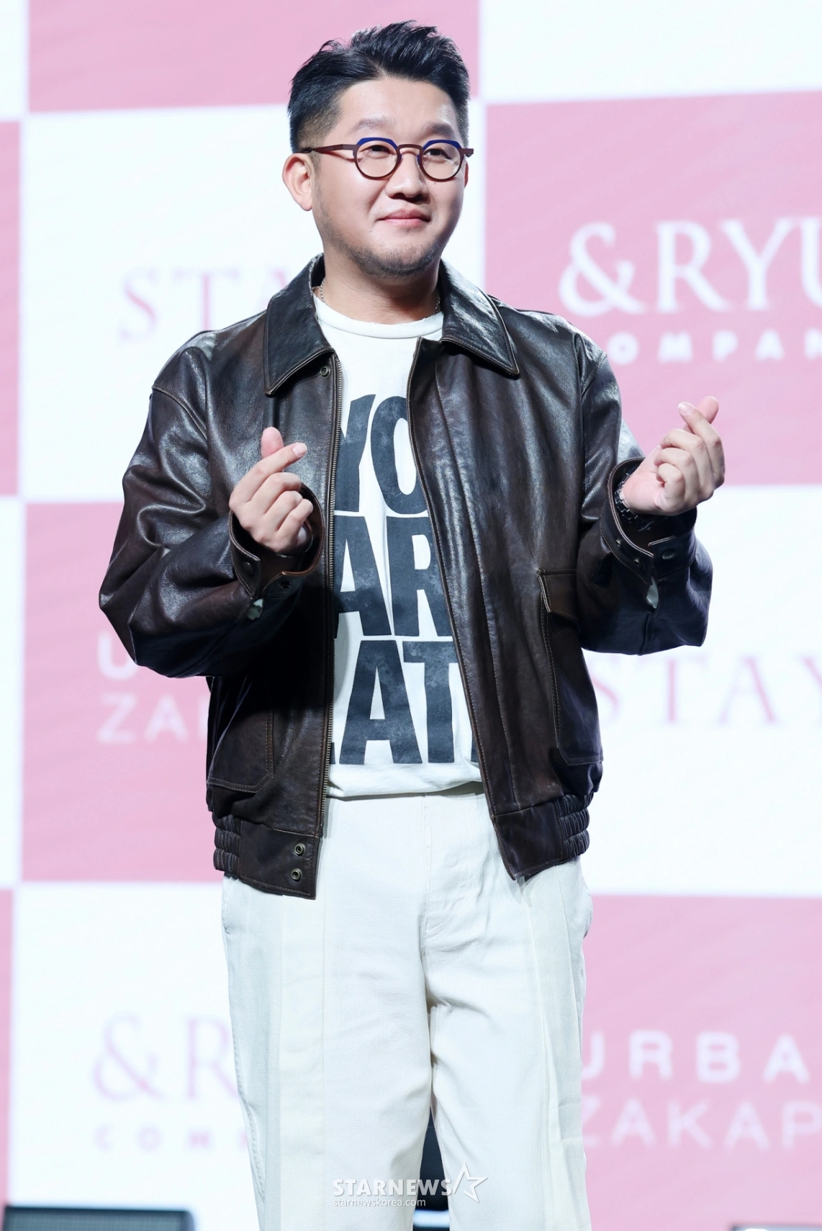 어반자카파 박용인 징역 1년 구형